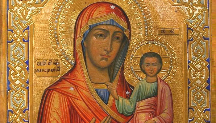 Макарьевская Икона Божией Матери