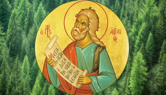 святой пророк Аггей