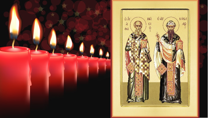 икона святых Афанасия и Кирилла