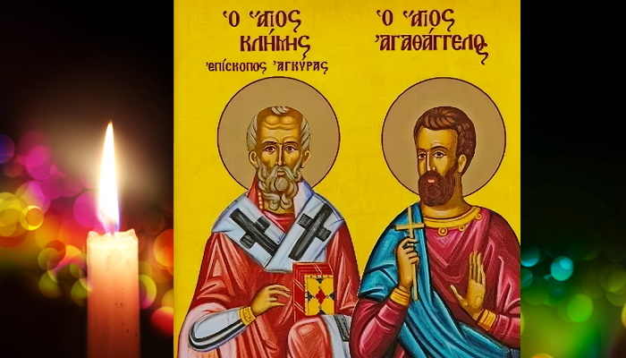 икона святых Климента и Агафангела