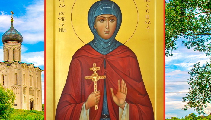 икона святой Евфросинии Полоцкой