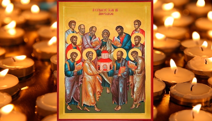 картинка 13 июля Собор 12-ти апостолов