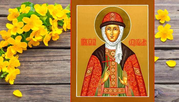20 июля церковный праздник святых Фомы Малеина и Евфросинии Московской
