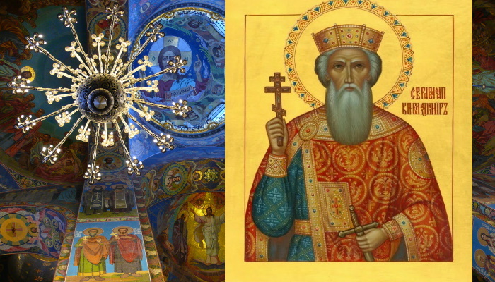 28 июля церковный праздник Владимира Крестителя