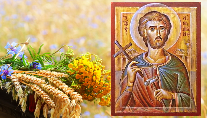 31 июля церковный праздник святого мученика Емилиана
