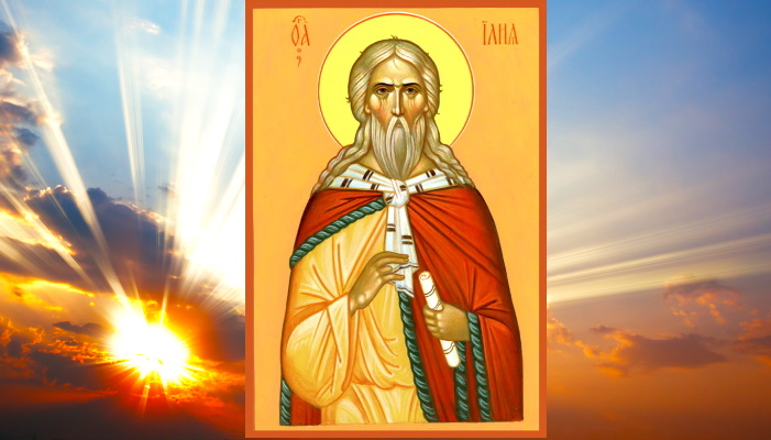 2 августа церковный праздник святого Пророка Илии