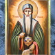 1 ноября 2022 православный праздник - день святого Иоанна Рыльского