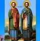 Православный праздник 14 ноября 2022 - день Космы и Дамиана