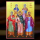 Православный праздник 15 ноября 2022 - день Акиндина, Пигасия, Аффония и иже с ними