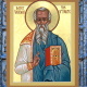 Православный праздник 8 февраля 2023 - день святого Феодора Студийского