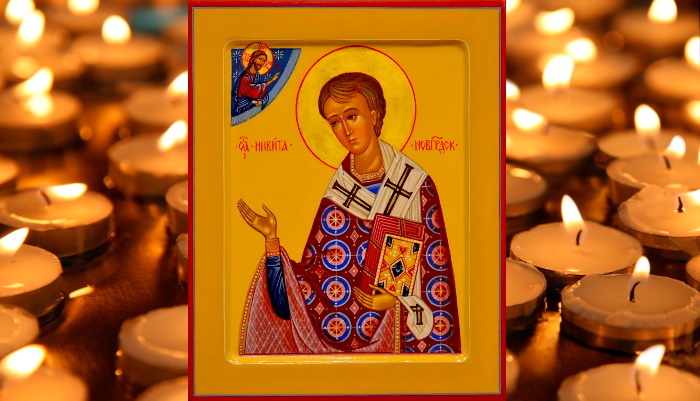 святой Никита Новгородский