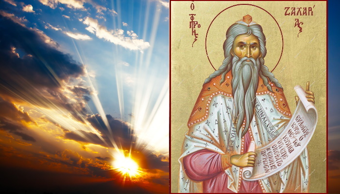 Святой пророк Захария