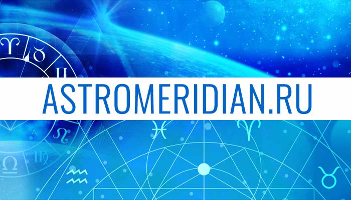 полнолуние, храм, календарь майя