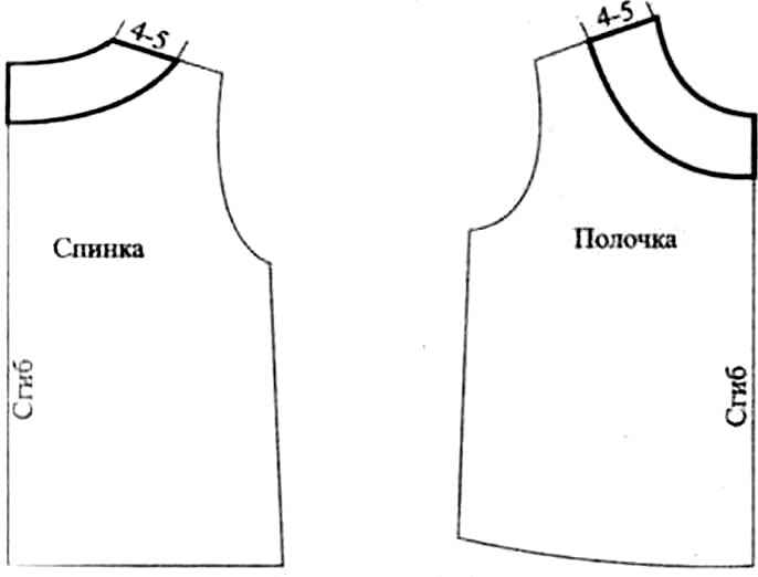 выкройка 4