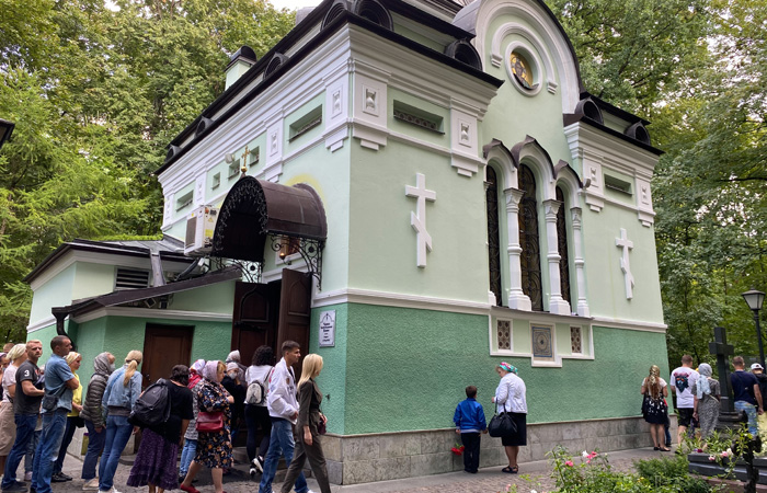 Ксения Петербургская