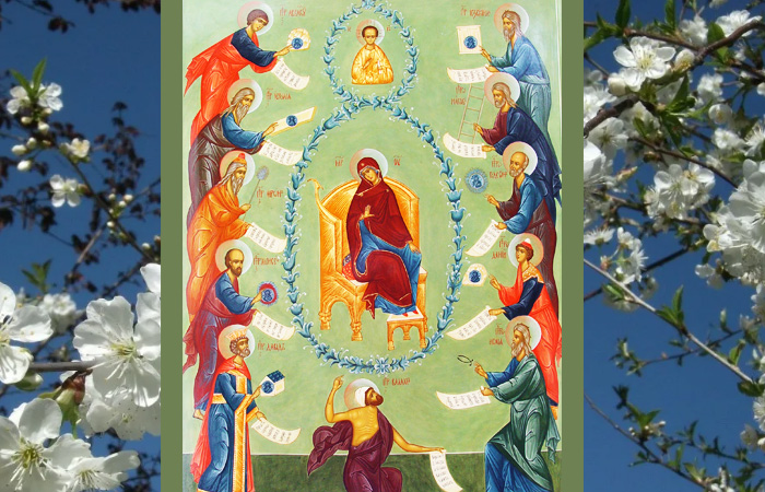 открытка поздравление с Похвалой Пресвятой Богородицы