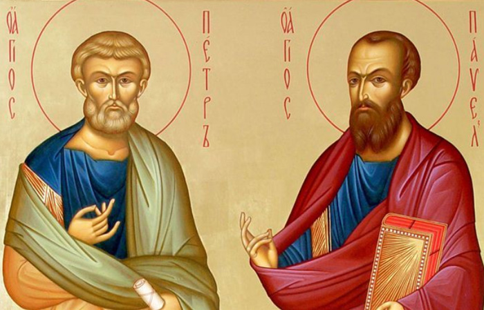 открытка поздравление на Петров пост
