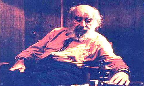 сонник Перла