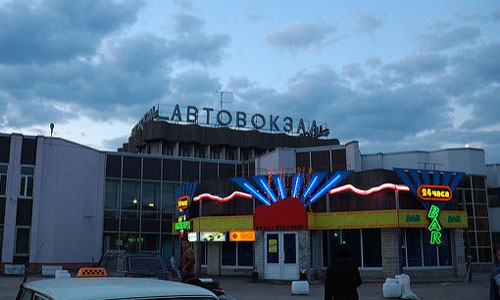 сонник автовокзал