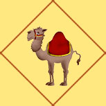 Карта индийского пасьянса – верблюд